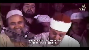 أروع ما جود الشيخ عبد الباسط عبد الصمد ¦ سورة الضحى والشرح ¦ جودة عالية #عبدالباسط_عبدالصمد