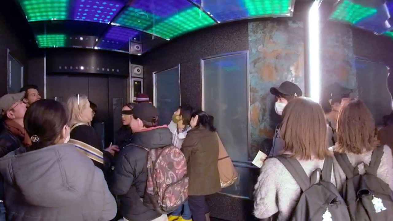 360° VR Experience - Tokyo Tower