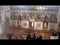 Szent Miklós-székesegyház élő közvetítés