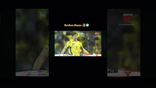 IPL 2018 final CSK vs SRH #viral #funk