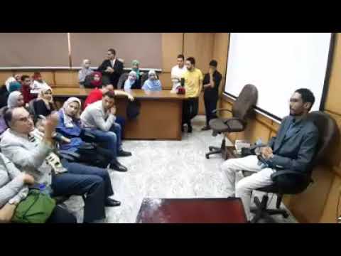 جزء من ندوة الكاتب محمد طارق بجامعة طنطا