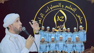 TERBARU SHOLAWAT Az Zahir Full Album 2020 feat Habib Ali Zainal Abidin Assegaf
