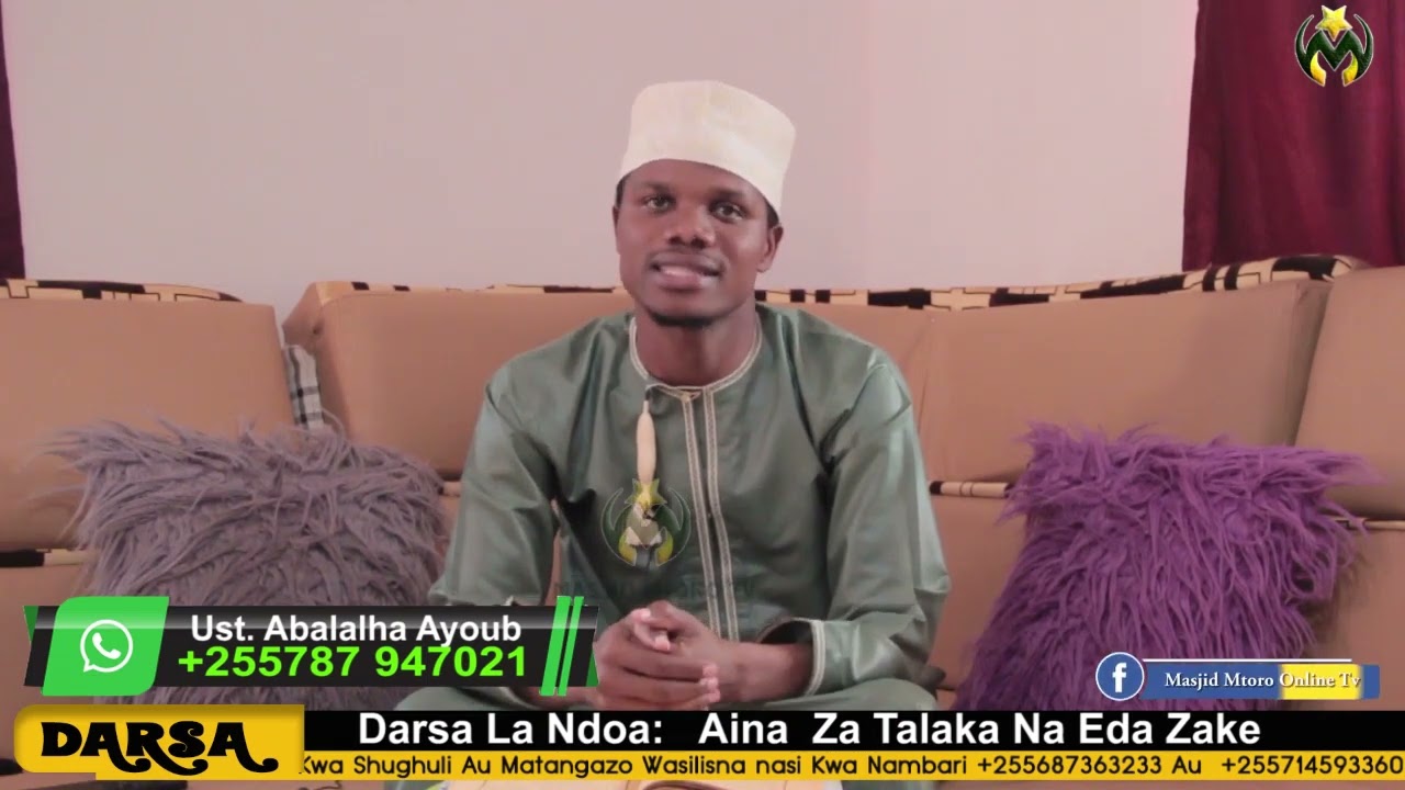 MASHARTI 5 YA MUME KUMREJEA MKEWE |  TUZICHUNGE SANA TALAKA ZA AINA HII | ZINAMAJUTO | UST: ABALALHA