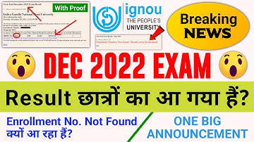 (Breaking News) IGNOU Released DEC 2022 Exam Results | IGNOU December 2022 Exam Result_IGNOU NEWS