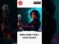 Fossils band set Kolkata on fire | Indulge