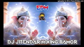Lori Sunaye Gora Maiya Shahnaz Akhtar Edm Drop Mix Dj Ikka Mauranipur Dj Rahul Mixing Dj Ganpati