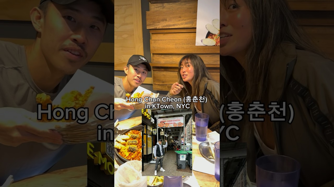 Hong Chun Cheon - Ktown, NYC #ktown #wings #chickenwings #friedchicken #foodreview #foodie #nyceats