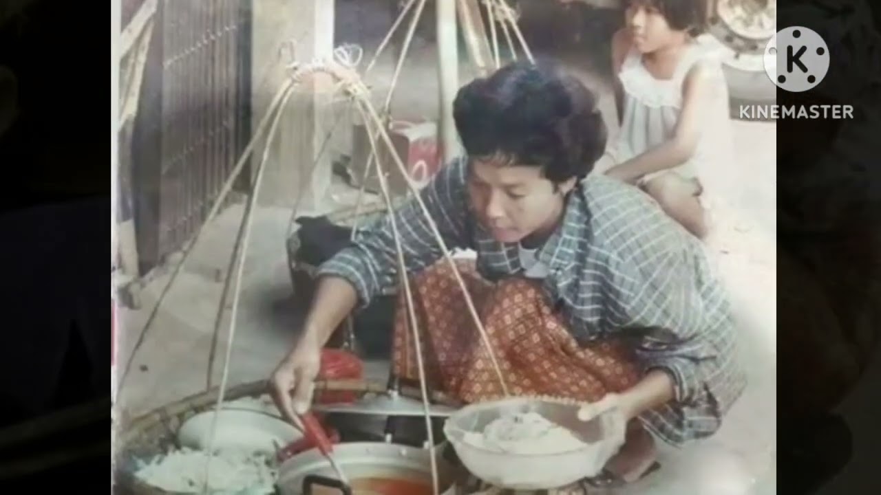 ย้อนฮอย..อีสาน