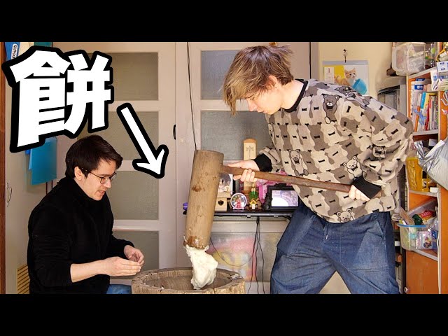 A good-looking young man treating his family to authentic mochi