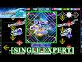 【DDR A20】 Drop The Bounce / Hommarju [SINGLE EXPERT] 譜面確認+Clap