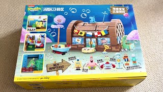 Building The Krusty Krab From Spongebob With Blocks Epic Lego-Style Creation Unofficial Lego