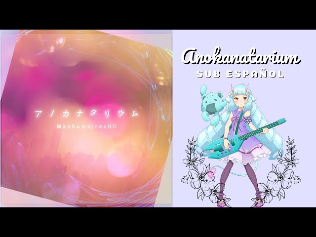 Anokanatarium (Full) Show by rock Stars {Mashumairesh} -Howan ver.- 