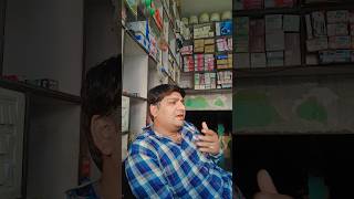 Mohe mor baniyon#trending #viralvideo #ytshorts #funny #comedy #india #instagram #prank #ytshort