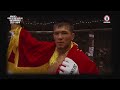 TWO TITLE FIGHTS [굽네 ROAD FC 075]