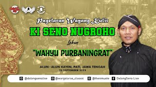 #LiveStreaming KI SENO NUGROHO - WAHYU PURBANINGRAT
