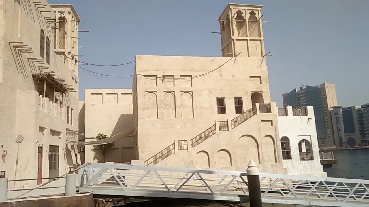 The al seef mall in dubai. SR kiratee