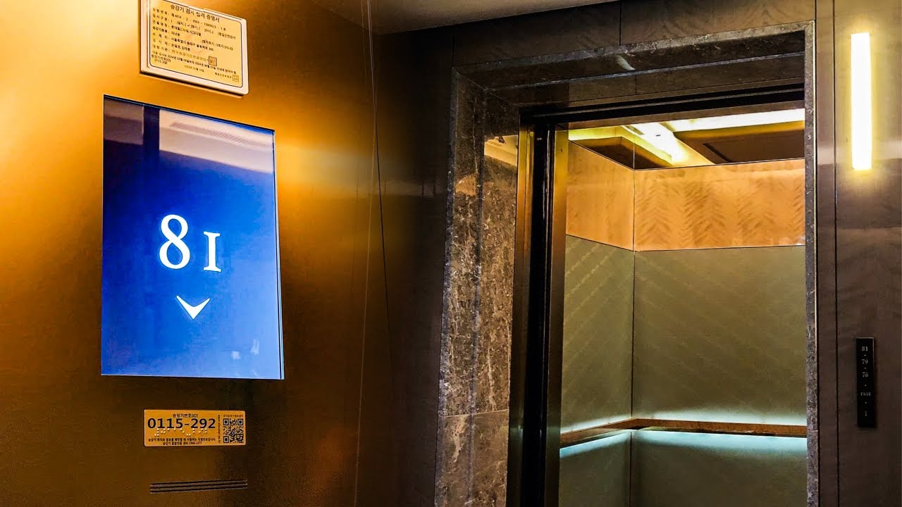 81층 초고속 미쓰비시!!｜서울 송파구 롯데월드타워 시그니엘 미쓰비시 엘리베이터｜P2｜NONSTOP