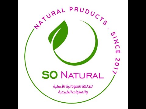 طريقة استخدام الدلكة السودانية