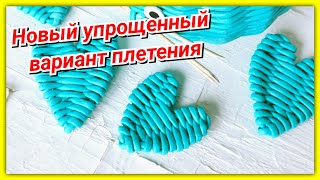:    !