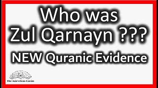 Download Lagu YT57 Surah Al-Kahf (Surah 18): Who was Zul Qarnayn? What is Wahy? Purposes of Quranic stories MP3