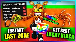 💸 Escape with a Lucky Block Script - Instant Last Zone