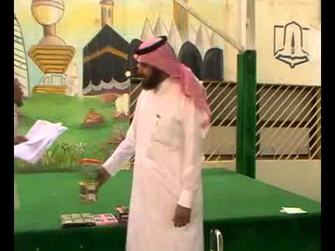 تكريم الطالب وليد الغماس وطلاب من أولى أول M4v 