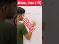 Also, Too (भी ) In English #shorts #edit #youtubeshorts #reels #shiny #trending #viral #education