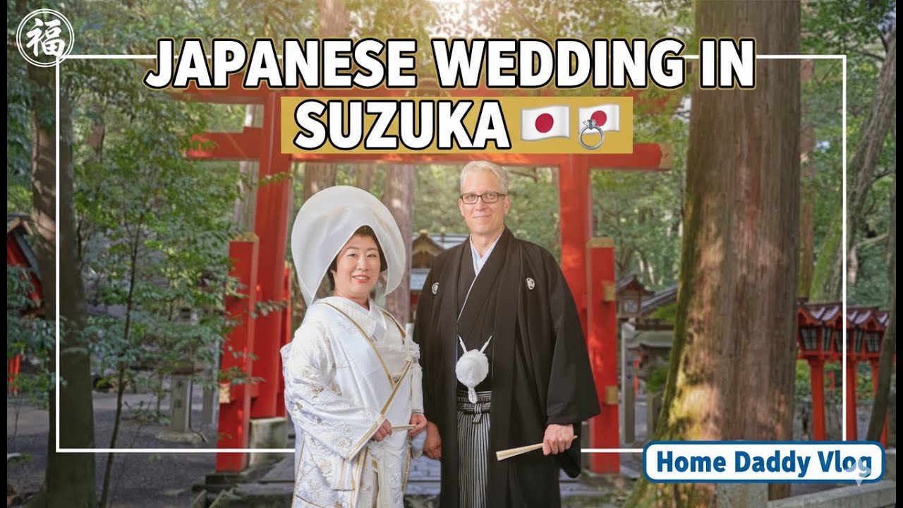 Experiencing a Japanese Wedding - I'M ENGLISH