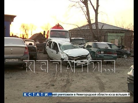 Приснилось угнали автомобиль Приснилось угнали автомобиль