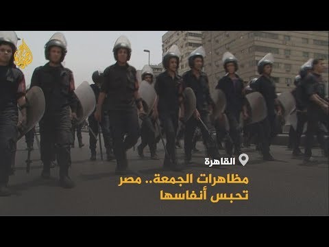 🇪🇬 سلطات السيسي تستبق المظاهرات بإغلاق ميدان التحرير واعتقال الناشطين