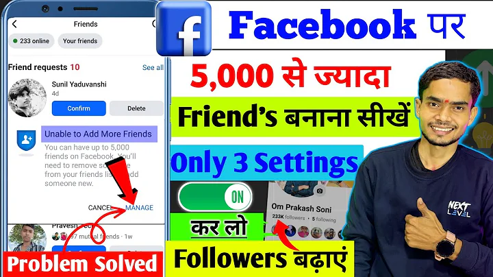 How to make more than 5000 friends on Facebook 📌| After having 5000 friends, turn on 3 settings ⚙...