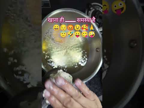 #cookingshorts #youtubeshorts #creator #creative #ytshorts #