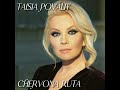 Taisia Povaliy - Chervona Ruta