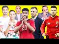 غضب عارم في بيراميدز بسبب إبراهيم عادل والأهلي ورسالة مثيرة لـ تريزيجيه ومفاجاة باالزمالك قبل القمة