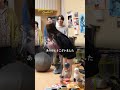 ₊⊹ チョイラブ クランクアップ ⊹₊木嶋真奈実役 中村里帆 さん三沢順平役 植野花道さんクランクアップ👏『バッドチョイス・グッドラブ』ABEMAで全話無料配信中📺