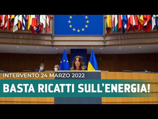Intervento su energia in plenaria a Bruxelles - 24 marzo 2022