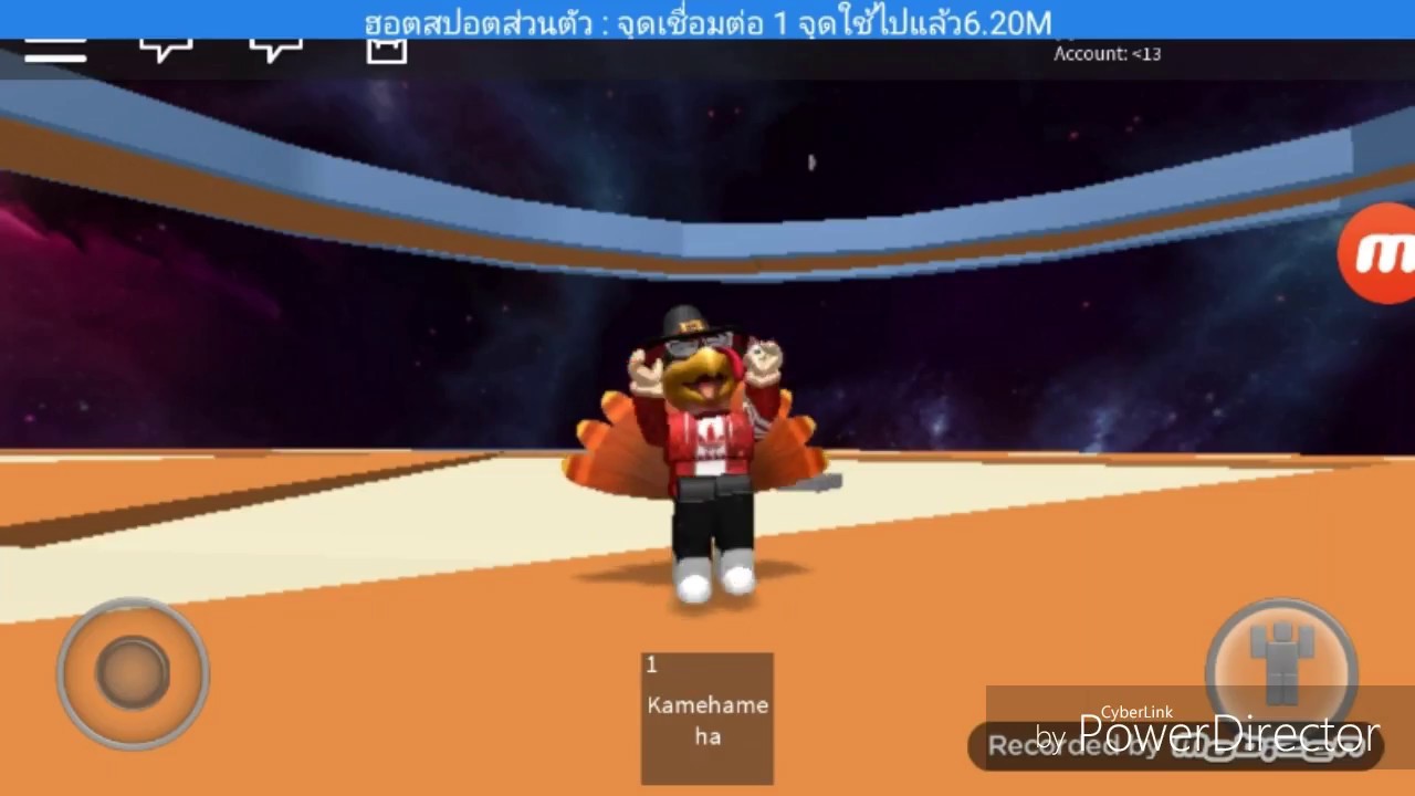 เพลงกล บมาได ไหมroblox Youtube - roblox farming simulator how to get bloodrake slingshot