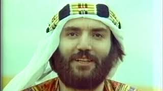 Hazreti İbrahim 1972 Tahsin Öncü,Safiye Filiz,Aliye Rona