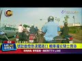 女騎士遭撞事件