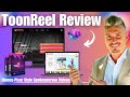 ToonReel Review and Demo ❇️