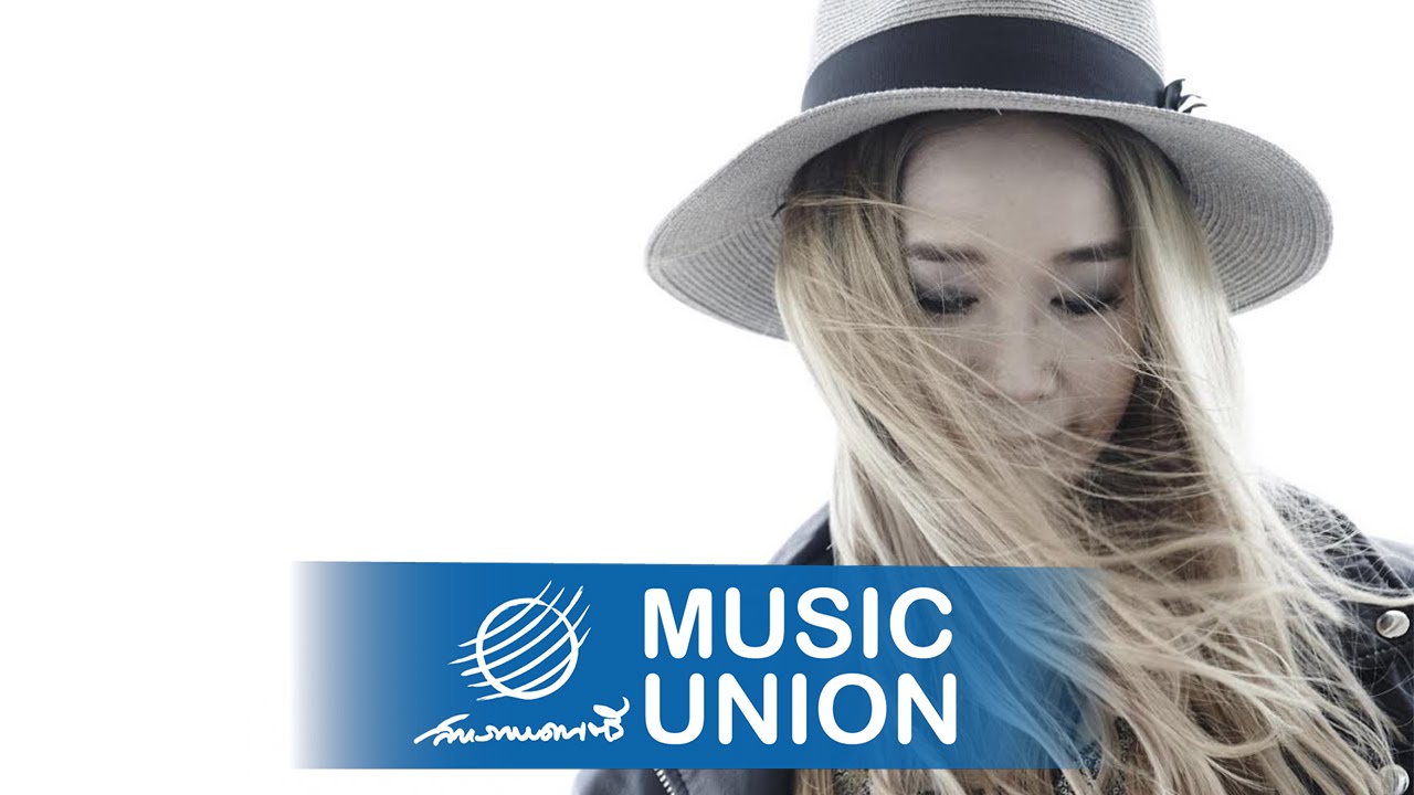 ปกเพลง เสียงความคิดถึง — WEIWEI HAN
