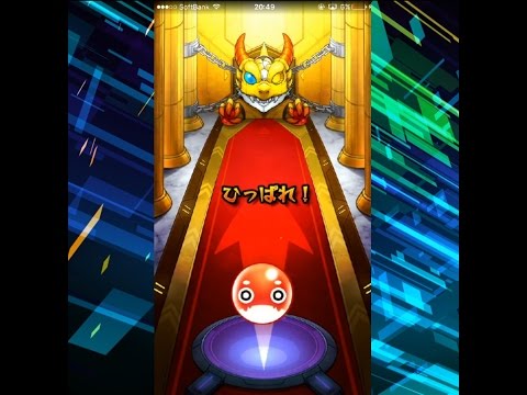 【モンスト】「映画公開記念ガチャ」オラ玉15個使って引いてみた【実況】