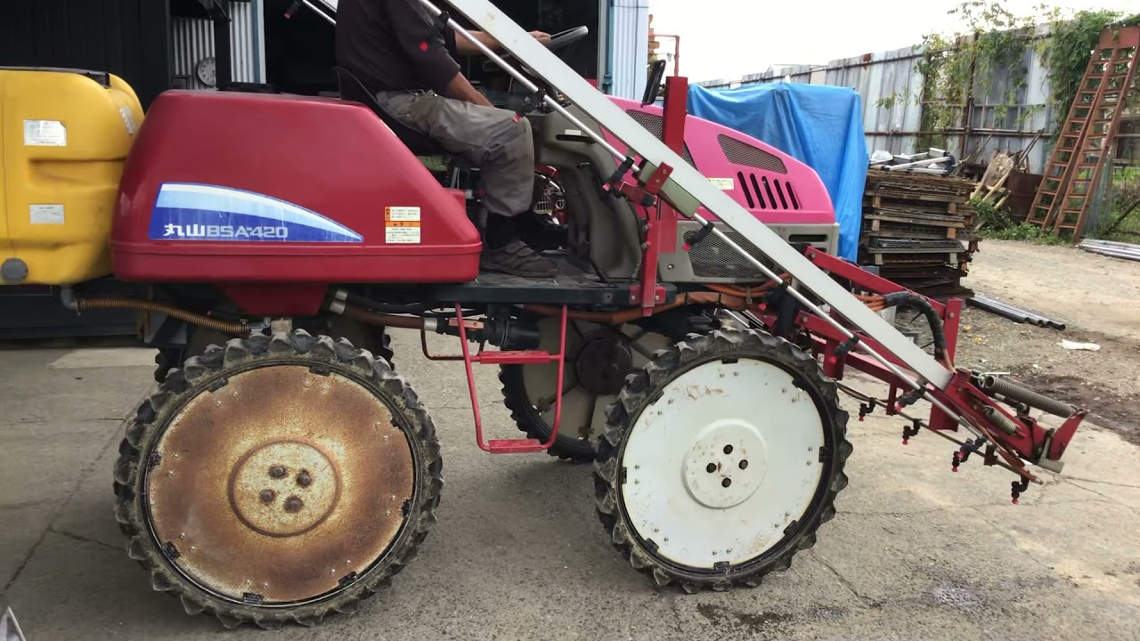 ブームスプレーヤ 丸山BSA-420●乗用管理機● タンク400L ●ハイクリブームスプレーヤー ● 4WD●ガソリン ●丸山● MARUYAMA(茨城県) 岐阜発丸山BSA-420ハイクリブームスプレーヤー - YouTube