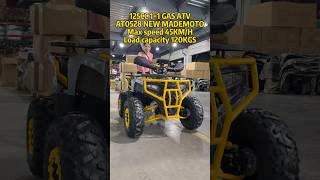 125cc Gas ATV Quad bike, Max speed 45KM/H, load capacity 120kgs #atv #quad 125cc Gas ATV Quad bike, Max speed 45KM/H, load capacity 120kgs #atv #quad