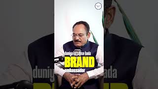 Narendra Modi, Jhal Muri & A Million-Dollar Business Idea #shorts #narendramodi #modi #inspiration