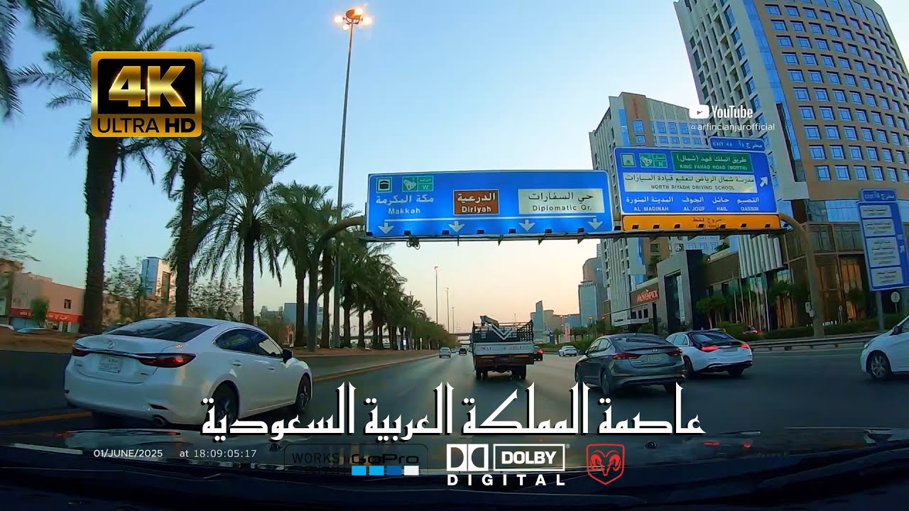 [4K] Riyadh Tour | Drive through the hidden beauty of Saudi Arabia's capital
