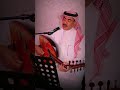 نشوتك تلعب مع قطر المطر هلال حسين نشوتك تلعب مع قطر المطر هلال حسين