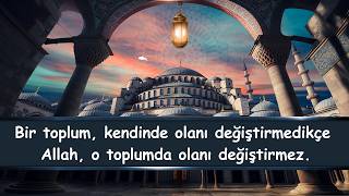 Rad Suresi - Suud Eş-Şureym
