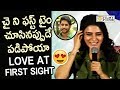 Samantha: Love With Naga Chaitanya was like Love At First Sight