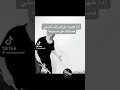 الشيخ قفلت معاه8 الشيخ فجرها الشيخ قفلت معاه8 الشيخ فجرها